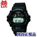 【2,000円OFFクーポン＋店舗内3点で10倍、2点でも5倍】GW-6900-1JF CASIO カシオ G-SHOCK ジーショック gshock　Gショック 送料無料 プレゼント アスレジャー ブランド