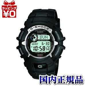 �y2,000�~OFF�N�[�|���{�X�ܓ�3�_��10�{�A2�_�ł�5�{�zGW-2310-1JF CASIO �J�V�I G-SHOCK �W�[�V���b�N gshock�@G�V���b�N �������� �v���[���g �A�X���W���[ �u�����h