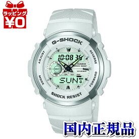 楽天市場 Casio G Shock 3750 機能 腕時計 スマートウォッチ カレンダー の通販