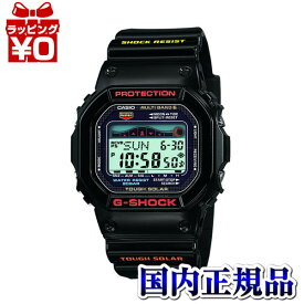 【10％OFFクーポン利用で】GWX-5600-1JF CASIO カシオ G-SHOCK　ジーショック gshock　Gショック G－SHOCK 5600 黒 ブラック デジタル 送料無料 プレゼント アスレジャー ブランド