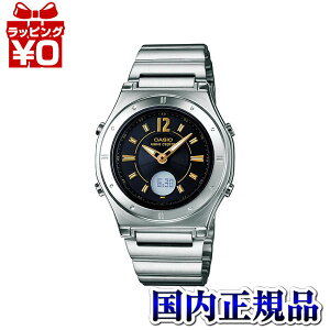 �y2,000�~OFF�N�[�|�����p�ŁzLWA-M141D-1AJF CASIO �J�V�I WAVE CEPTOR �������� �v���[���g �u�����h