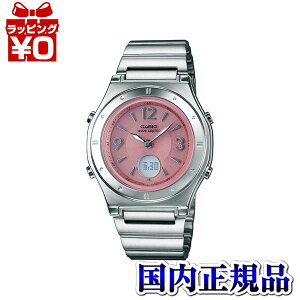 �y�G���g���[��10�{�{2,000�~OFF�N�[�|���zLWA-M141D-4AJF CASIO �J�V�I WAVE CEPTOR �������� �v���[���g �u�����h