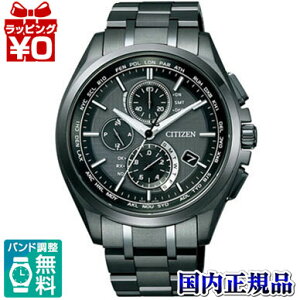 �y�G���g���[��5�{�{2,000�~OFF�z�A�e�b�T AT8044-56E CITIZEN �V�`�Y�� ATTESA �A�e�b�T attesa MADE IN JAPAN �������� �v���[���g �t�H�[�}�� �u�����h