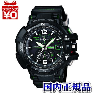 y10OFFN[|pŁzGW-A1100-1A3JF CASIO JVI G-SHOCK W[VbN gshock@GVbN SKY COCKPIT XJCRbNsbg  v[g AXW[ uh