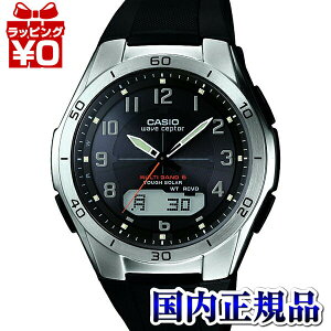�y2,000�~OFF�N�[�|���{�X�ܓ�3�_��10�{�A2�_�ł�5�{�zWVA-M640-1A2JF CASIO �J�V�I WAVE CEPTOR �������� ������ �v���[���g �u�����h