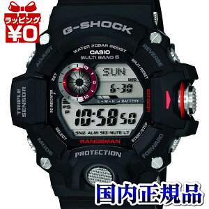 GW-9400J-1JF G-SHOCK CASIO JVI G-SHOCK W[VbN gshock@GVbN dg \[[ rv Ki  v[g AXW[ uh