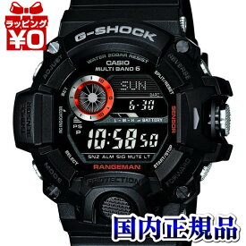 【2,000円OFFクーポン利用で】レンジマン オールブラック GW-9400BJ-1JF　CASIO 電波ソーラー カシオ G-SHOCK 黒 ブラック ジーショック gshock　Gショック g-ショック デジタル 送料無料 プレゼント アスレジャー ブランド