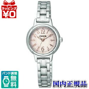 �y�G���g���[��5�{�{2,000�~OFF�z�E�B�b�J�@KH9-914-91�@CITIZEN �V�`�Y�� wicca �E�B�b�J �v���[���g �t�H�[�}�� �u�����h