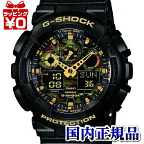 楽天市場】g-shock ga 100 cfの通販