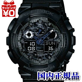 【10％OFFクーポン利用で】迷彩 GA-100CF-1AJF CASIO カシオ G-SHOCK カモフラージュ ジーショック gshock　Gショック 送料無料 プレゼント アスレジャー ブランド