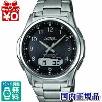 楽天市場】casio 5161の通販
