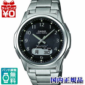 y2,000~OFFN[|{Xܓ3_10{A2_ł5{zWVA-M630TDE-1AJF JVI/CASIO/WAVE CEPTOR  v[g uh