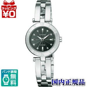�y10��OFF�N�[�|�����p�ŁzNA15-1571C CITIZEN/wicca/�\�[���[�e�b�N/BANGLE ���f�B�[�X�r���v �������� ������� ���킢�� �u�����h