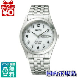 【10％OFFクーポン利用で】RS25-0051B CITIZEN/REGUNO/ソーラーテック/ペア メンズ腕時計 プレゼント フォーマル ブランド