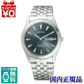 【10％OFFクーポン利用で】RS25-0052B CITIZEN/REGUNO/ソーラーテック/ペア メンズ腕時計 プレゼント フォーマル ブランド