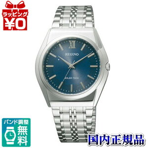 �y2,000�~OFF�N�[�|�����p�ŁzRS25-0041C CITIZEN/REGUNO/�\�[���[�e�b�N/�y�A �����Y�r���v �v���[���g �t�H�[�}�� �u�����h