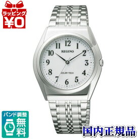 【2,000円OFFクーポン＋3点で10倍、2点でも5倍】RS25-0043C CITIZEN/REGUNO/ソーラーテック/ペア メンズ腕時計 プレゼント フォーマル ブランド