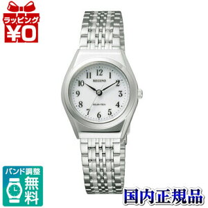 �y10��OFF�N�[�|�����p�ŁzRS26-0043C CITIZEN/REGUNO/�\�[���[�e�b�N/�y�A ���f�B�[�X�r���v ������� ���킢�� �u�����h