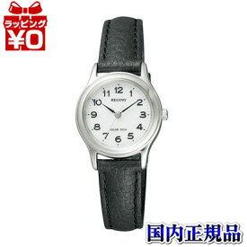 【10％OFFクーポン利用で】RS26-0033C CITIZEN/REGUNO/ソーラーテック/ペア レディース腕時計 おしゃれ かわいい フォーマル ブランド