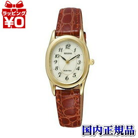 RL26-2092C CITIZEN/REGUNO/ソーラーテック/レディス レディース腕時計 おしゃれ かわいい フォーマル ブランド