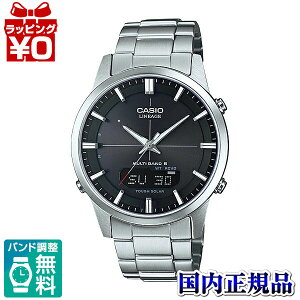 �y10��OFF�N�[�|�����p�ŁzLCW-M170D-1AJF �J�V�I/LINEAGE �������� �v���[���g �u�����h