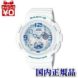 楽天市場 Baby G 白 レディース腕時計 腕時計 の通販 楽天市場 Baby G 白 レディース腕時計 腕時計 の通販
