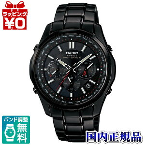 y2,000~OFFN[|pŁzLIW-M610DB-1AJF CASIO JVI jG[W LINEAGE dg\[[E6 Yrv AiO  v[g uh