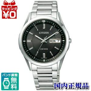 y2,000~OFFN[|pŁzAT6030-51E EXCEED GNV[h CITIZEN V`Y  v[g tH[} uh