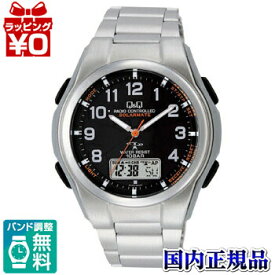 【2,000円OFFクーポン＋3点で10倍、2点でも5倍】MD02-205 CITIZEN シチズン Q&Q キューアンドキュー コンビネーション SOLARMATE ソーラー電源 メンズ 腕時計 CITIZEN シチズン製 電波ソーラー 正規品 送料無料 送料込み プレゼント フォーマル ブランド