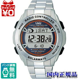 【60代男性】父の還暦祝いにプレゼント！普段使いできるメンズ腕時計は？