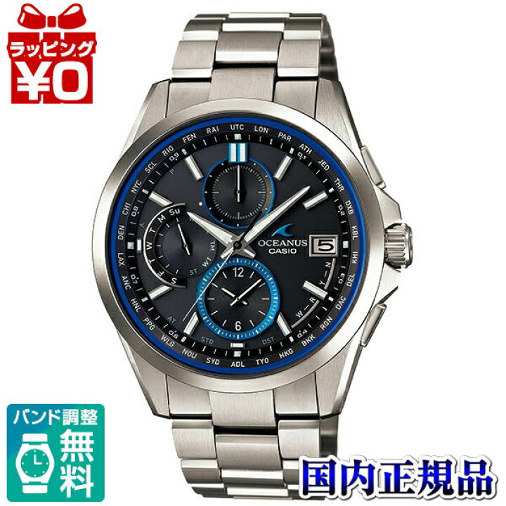 楽天市場】OCW-T2600-1AJF Classic Line CASIO カシオ OCEANUS