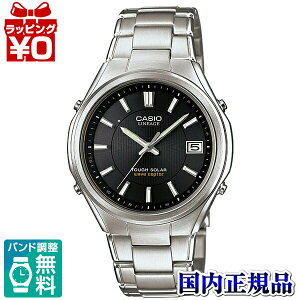 y2,000~OFFN[|{Xܓ3_10{A2_ł5{zLIW-120DEJ-1AJF vbV[Xoh CASIO JVI LINEAGE  v[g uh