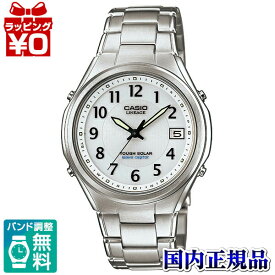 【2,000円OFFクーポン＋3点で10倍、2点でも5倍】LIW-120DEJ-7A2JF プッシュ＆リリースバンド CASIO カシオ LINEAGE 送料無料 プレゼント ブランド