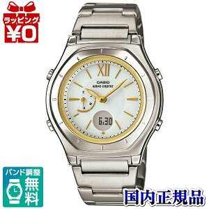 LWA-M160D-7A2JF �v�b�V���������[�X�o���h CASIO �J�V�I WAVE CEPTOR �������� �v���[���g �u�����h