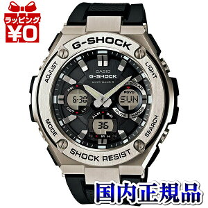 y2,000~OFFN[|{Xܓ3_10{A2_ł5{zG-SHOCK dg \[[ ^ dgv GST-W110-1AJF CASIO JVI G-SHOCK GVbN G-STEEL GX`[ AifW ^t\[[yKizyΉ