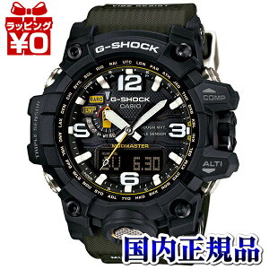 �y10��OFF�N�[�|�����p�ŁzGWG-1000-1A3JF CASIO �J�V�I G-SHOCK G�V���b�N MUDMASTER �}�b�h�}�X�^�[ G-SHOCK G�V���b�N �d�g�\�[���[ �����Y�r���v �������� CASIO �J�V�I G-SHOCK G�V���b�N �v���[���g �A�X��