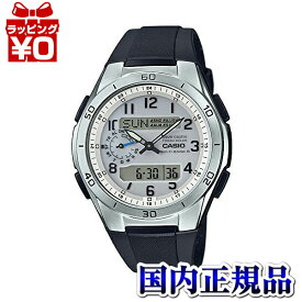 【10％OFFクーポン利用で】WVA-M650-7AJF CASIO カシオ WAVE CEPTOR ウェーブセプター CASIO カシオ ソーラー電波時計 WAVE CEPTOR ウェーブセプター 電波ソーラー メンズ腕時計 送料無料 プレゼント ブランド