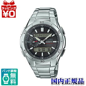 【10％OFFクーポン利用で】WVA-M650D-1AJF CASIO カシオ WAVE CEPTOR ウェーブセプター CASIO カシオ WAVE CEPTOR ウェーブセプター 電波ソーラー メンズ腕時計 送料無料 CASIO カシオ アナデジ デジアナ プレゼント ブランド