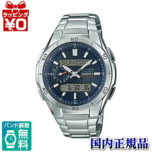 WVA-M650D-2AJF CASIO JVI WAVE CEPTOR EF[uZv^[ CASIO JVI WAVE CEPTOR EF[uZv^[ dg\[[ Yrv  CASIO JVI WAVE CEPTOR EF[uZv^[ v[g uh