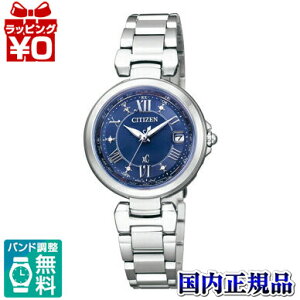 y2,000~OFFN[|{Xܓ3_10{A2_ł5{zEC1030-50L CITIZEN V`Y XC NXV[ fB[X rv GREhCudgv@HAPPY FLIGHTV[Y   킢 tH[