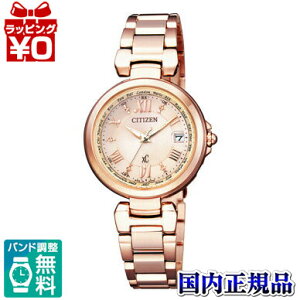 EC1032-54X CITIZEN V`Y XC NXV[ fB[X rv GREhCudgv@HAPPY FLIGHTV[Y   킢 tH[} uh