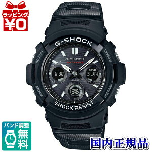 �y2,000�~OFF�N�[�|���{�X�ܓ�3�_��10�{�A2�_�ł�5�{�zAWG-M100SBC-1AJF �J�V�I CASIO G-SHOCK G�V���b�N AWG-M100�V���[�Y �����Y �r���v ���K�i �������� �������� �v���[���g �A�X���W���[ �u�����h