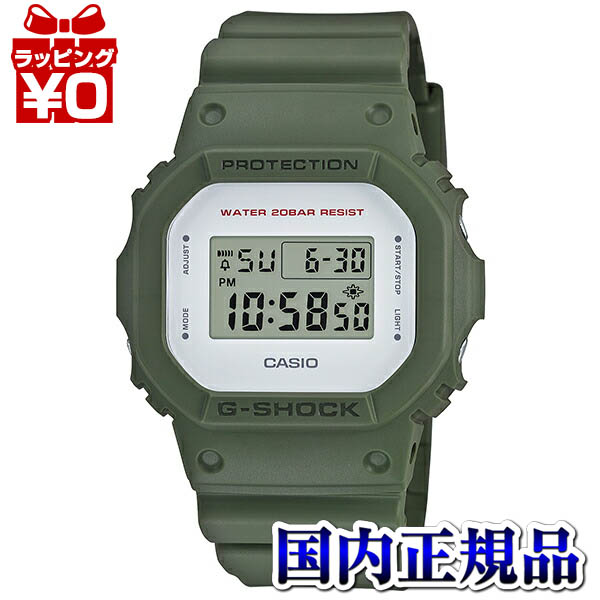 DW-5600M-3JF カシオ CASIO G-SHOCK グリーン 緑 Gショック ミリタリーカラー メンズ 腕時計 プレゼント アスレジャー ブランド