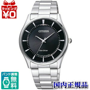 �y2,000�~OFF�N�[�|���{�X�ܓ�3�_��10�{�A2�_�ł�5�{�zBJ6480-51E CITIZEN COLLECTION�@�V�`�Y���R���N�V���� �����Y �r���v ���K�i �������� �������� �v���[���g �t�H�[�}�� �u�����h
