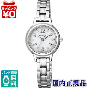 y2,000~OFFN[|{Xܓ3_10{A2_ł5{zKH9-914-15 CITIZEN V`Y wicca EBbJ fB[X rv Ki    킢 tH[} uh