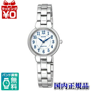 �y10��OFF�N�[�|�����p�ŁzKP1-012-11 CITIZEN �V�`�Y�� REGUNO ���O�m ���f�B�[�X �r���v ������� ���킢�� �t�H�[�}�� �u�����h