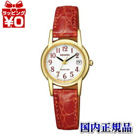 【2,000円OFFクーポン利用で】KH4-823-90 CITIZEN シチズン REGUNO レグノ レディース 腕時計 おしゃれ かわいい フォーマル ブランド
