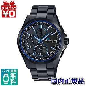 OCW-T2600B-1AJF JVI CASIO OCEANUS IVAiX Classic Line Y rv   v[g uh