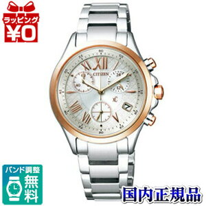 y10OFFN[|pŁzFB1404-51A CITIZEN V`Y NXV[ GREhCu@NmOt fB[Xrv   킢 tH[} uh