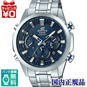 EQW-T630JD-2AJF �G�f�B�t�B�X EDIFICE �J�V�I CASIO EQW-T630�V���[�Y �����Y �r���v MADE IN JAPAN �v���[���g �u�����h